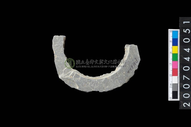 石環製作材料－旋截圓環粗胚殘件