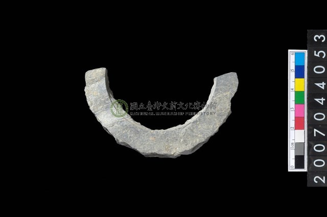 石環製作材料－旋截圓環粗胚殘件