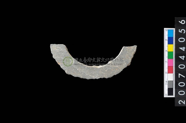 石環製作材料－旋截圓環粗胚殘件