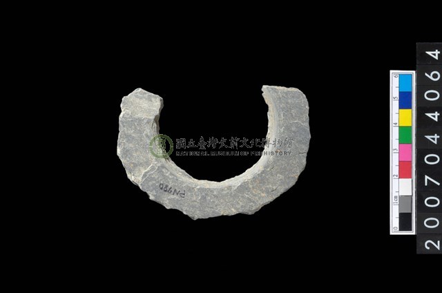 石環製作材料－旋截圓環粗胚殘件