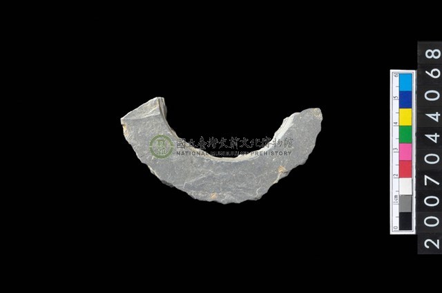 石環製作材料－旋截圓環粗胚殘件