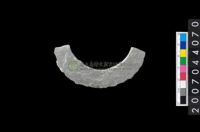 石環製作材料－旋截圓環粗胚殘件