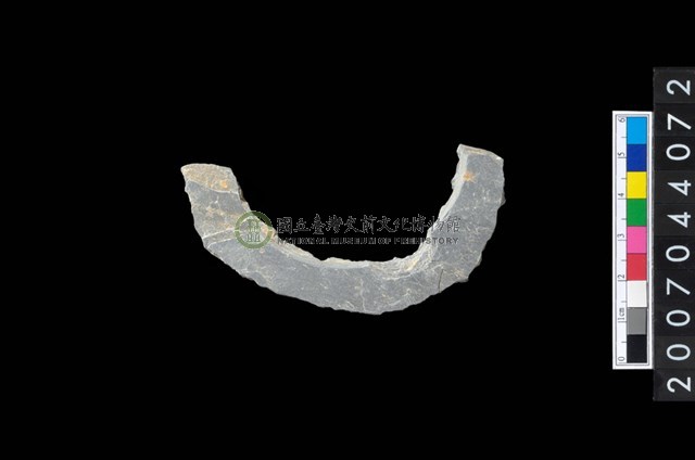 石環製作材料－旋截圓環粗胚殘件