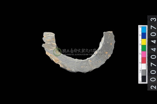 石環製作材料－旋截圓環粗胚殘件