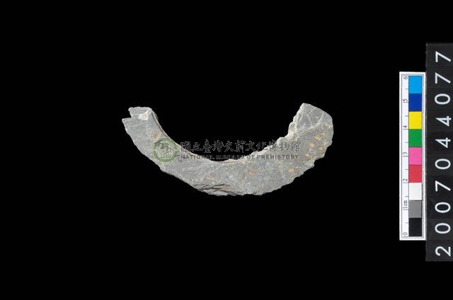 石環製作材料－旋截圓環粗胚殘件