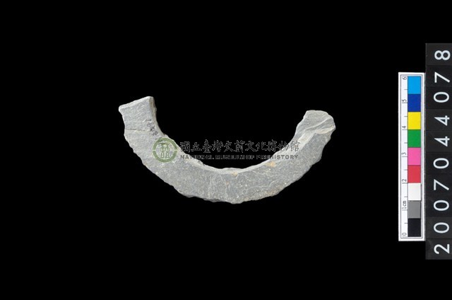 石環製作材料－旋截圓環粗胚殘件