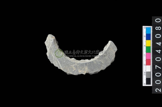 石環製作材料－旋截圓環粗胚殘件