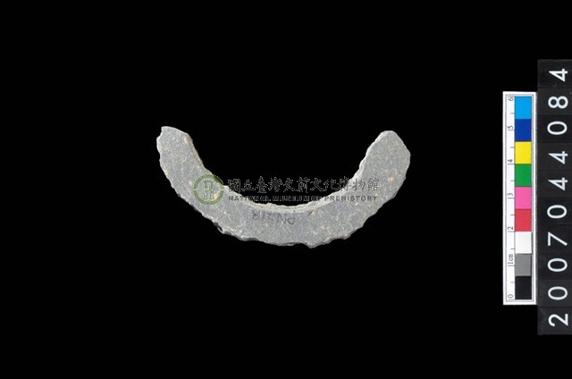 石環製作材料-旋截圓環粗胚殘件