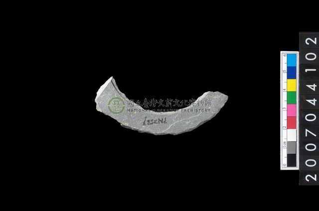 石環製作材料-旋截圓環粗胚殘件