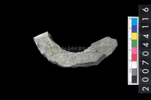 石環製作材料-旋截圓環粗胚殘件