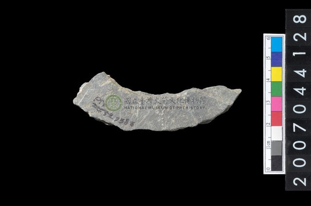 石環製作材料－旋截圓環粗胚殘件
