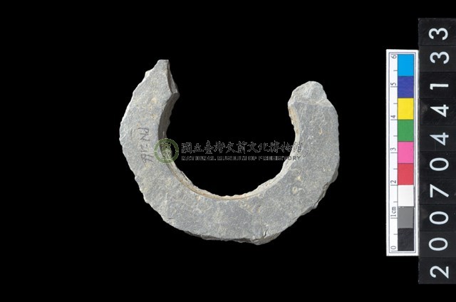石環製作材料－旋截圓環粗胚殘件