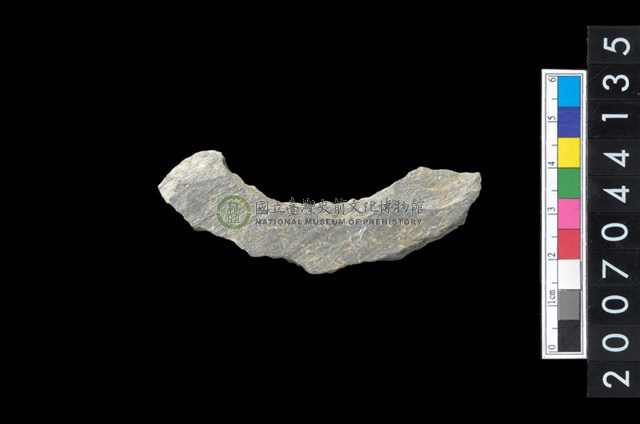 石環製作材料－旋截圓環粗胚殘件