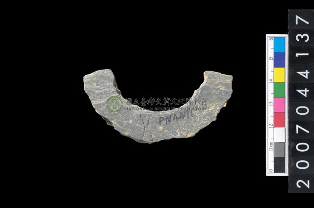 石環製作材料－旋截圓環粗胚殘件