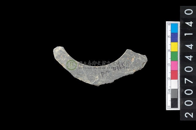 石環製作材料－旋截圓環粗胚殘件