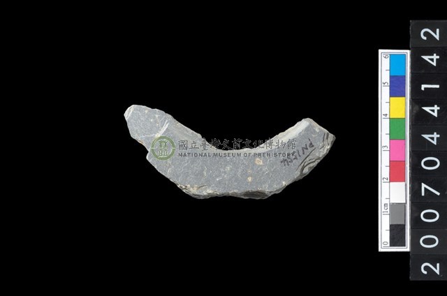 石環製作材料－旋截圓環粗胚殘件