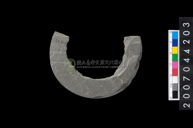 石環製作材料-帶搓磨痕石環粗胚