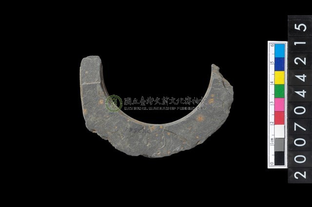 石環製作材料-帶搓磨痕石環粗胚