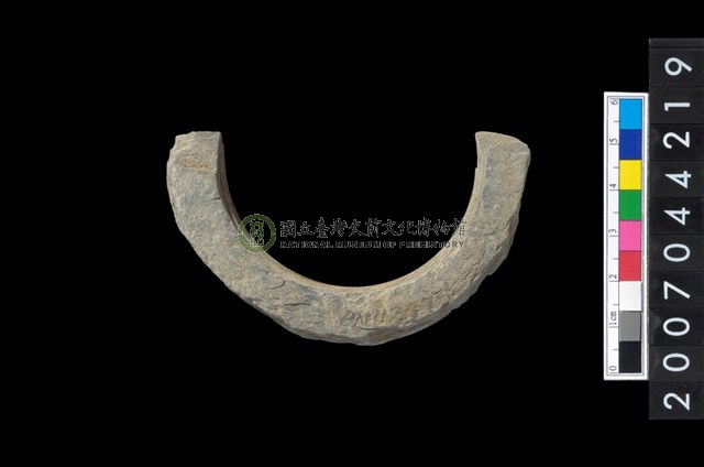 石環製作材料-帶搓磨痕石環粗胚