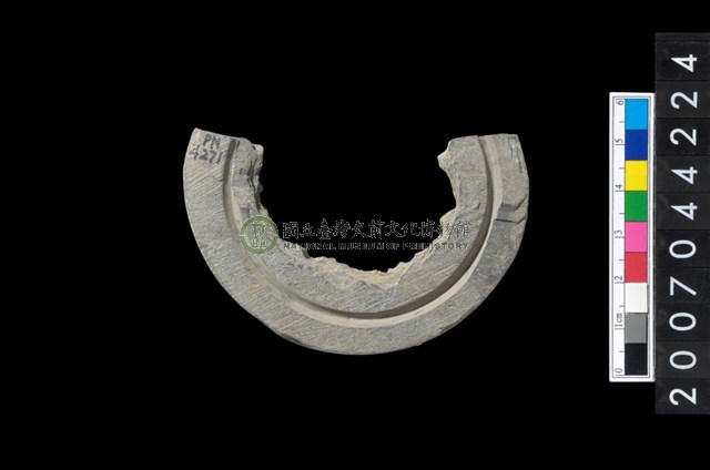 石環製作材料-帶搓磨痕石環粗胚