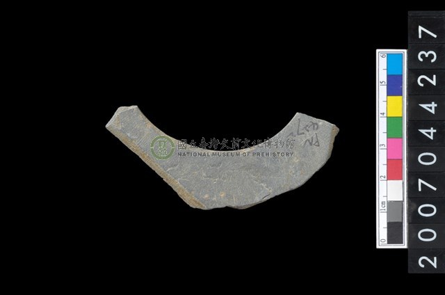 石環製作材料－帶搓磨痕石環粗胚