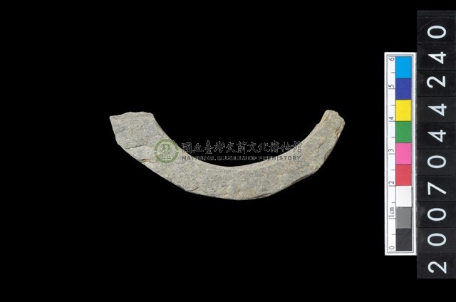 石環製作材料－帶搓磨痕石環粗胚