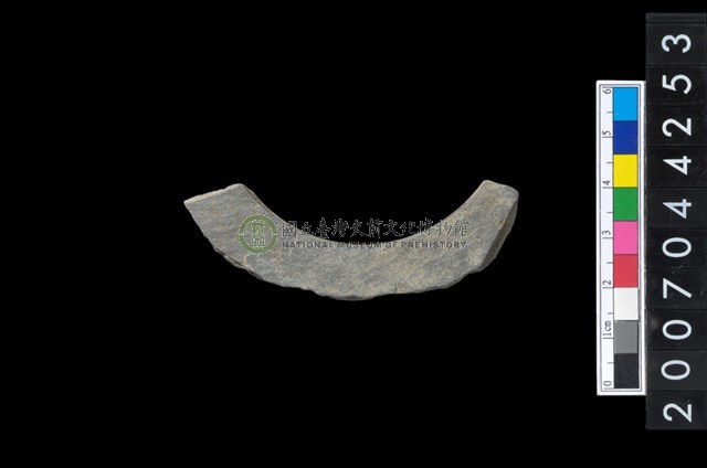 石環製作材料－帶搓磨痕石環粗胚