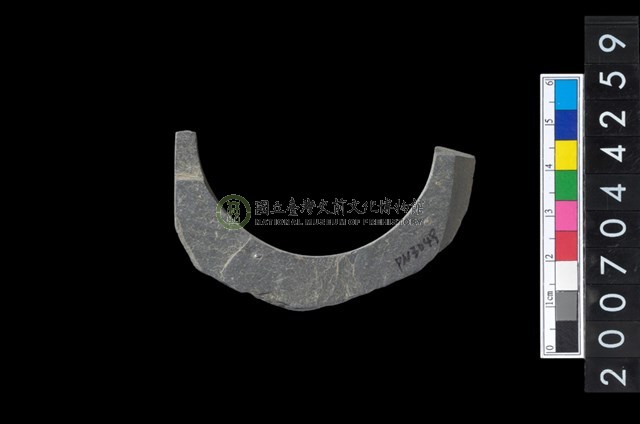石環製作材料－帶搓磨痕石環粗胚