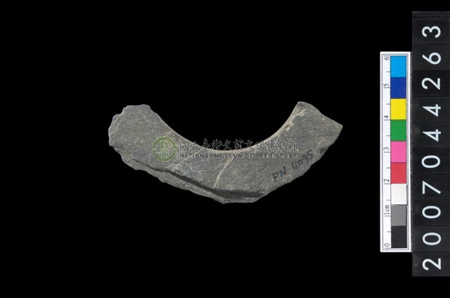 石環製作材料－帶搓磨痕石環粗胚
