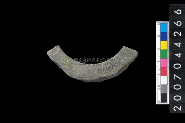 石環製作材料－帶搓磨痕石環粗胚