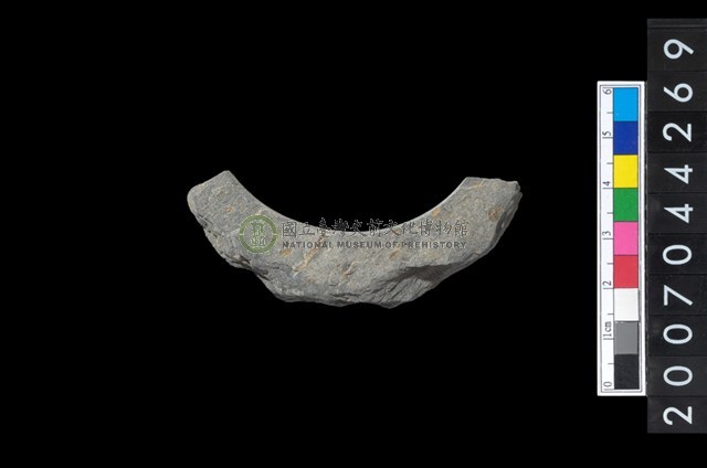 石環製作材料－帶搓磨痕石環粗胚