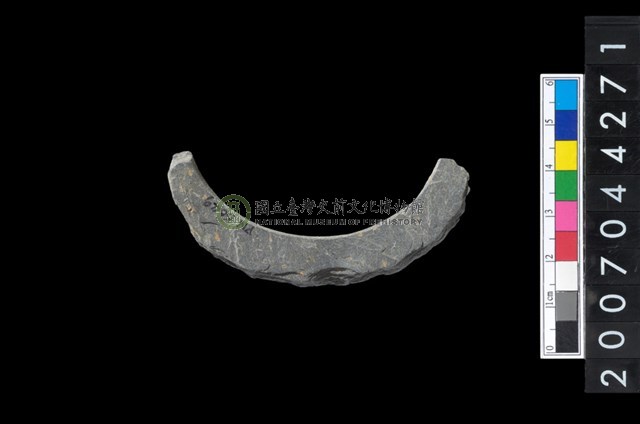 石環製作材料－帶搓磨痕石環粗胚