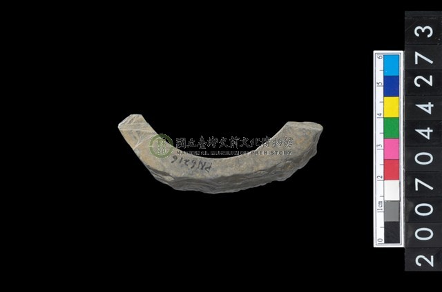 石環製作材料－帶搓磨痕石環粗胚