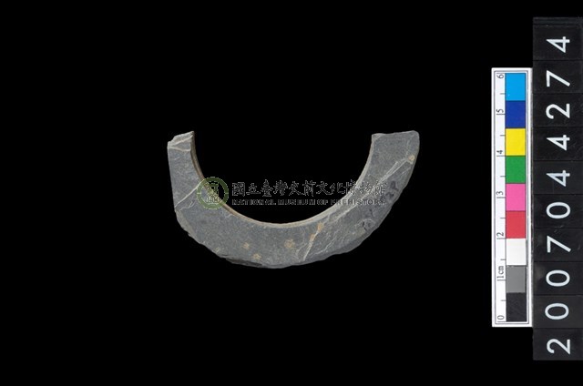 石環製作材料－帶搓磨痕石環粗胚