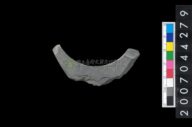 石環製作材料－帶搓磨痕石環粗胚