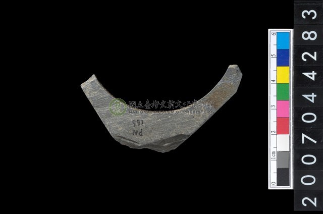 石環製作材料－帶搓磨痕石環粗胚