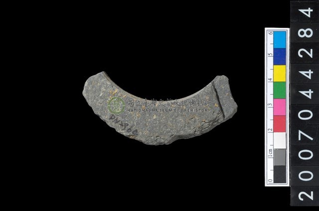 石環製作材料－帶搓磨痕石環粗胚