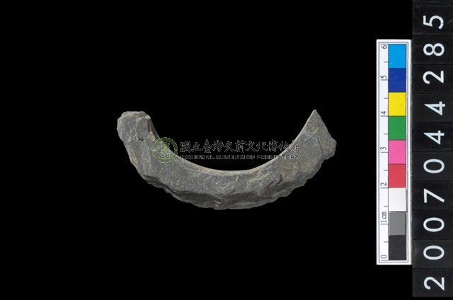 石環製作材料－帶搓磨痕石環粗胚