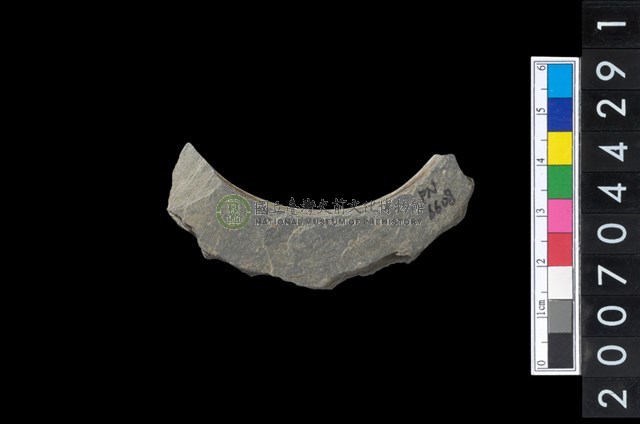石環製作材料－帶搓磨痕石環粗胚