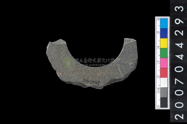 石環製作材料－帶搓磨痕石環粗胚