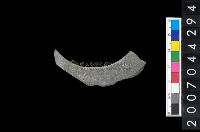 石環製作材料－帶搓磨痕石環粗胚
