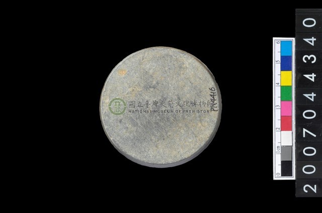 石環製作廢料-旋截圓核