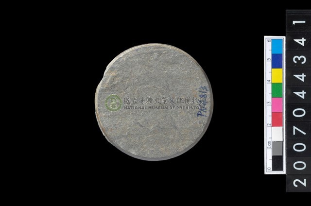 石環製作廢料-旋截圓核