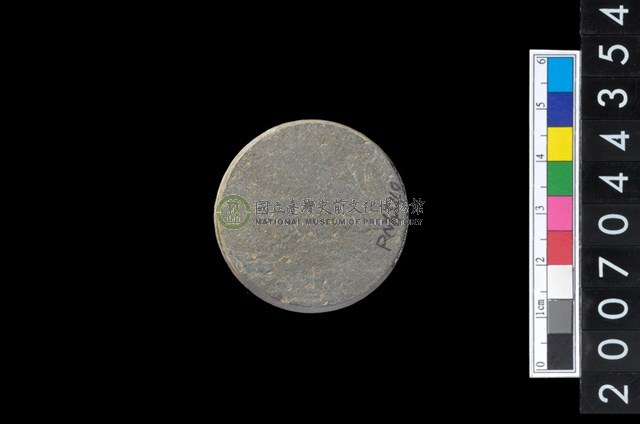 石環製作廢料-旋截圓核