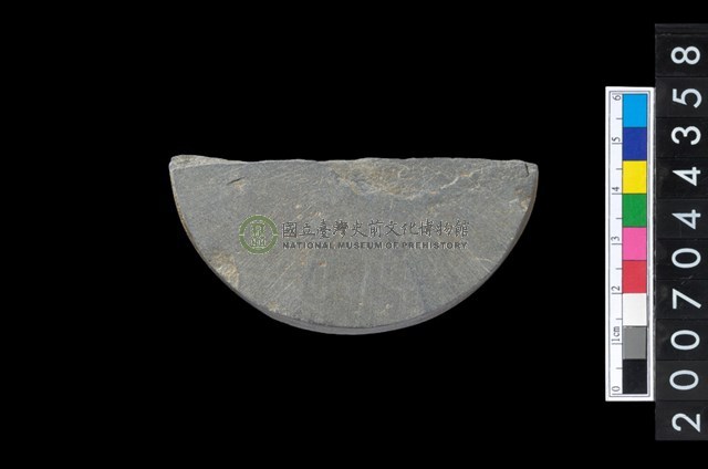 石環製作廢料-旋截內核