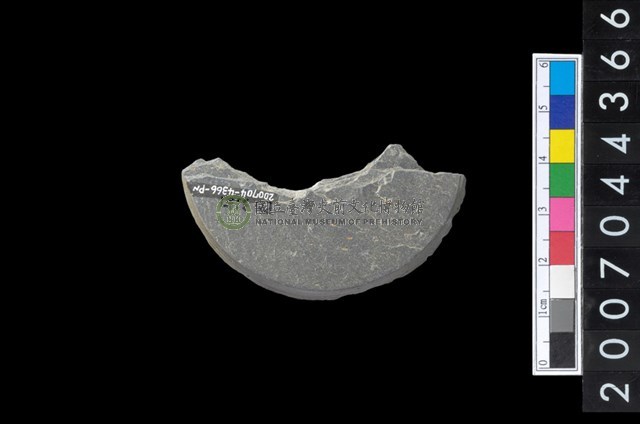 石環製作廢料-旋截內核