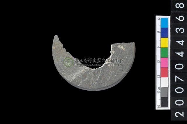 石環製作廢料-旋截內核