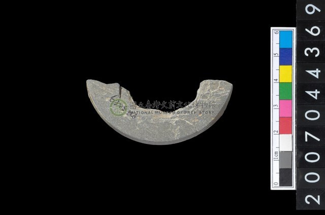 石環製作廢料-旋截內核