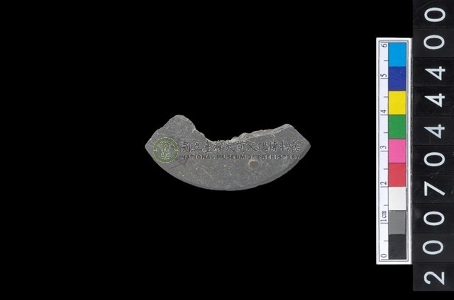 石環製作廢料－旋截內核