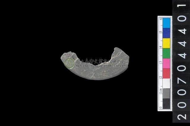 石環製作廢料－旋截內核